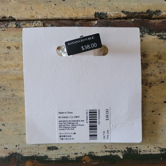 Palm Tree Earrings - Picture 3 of 4